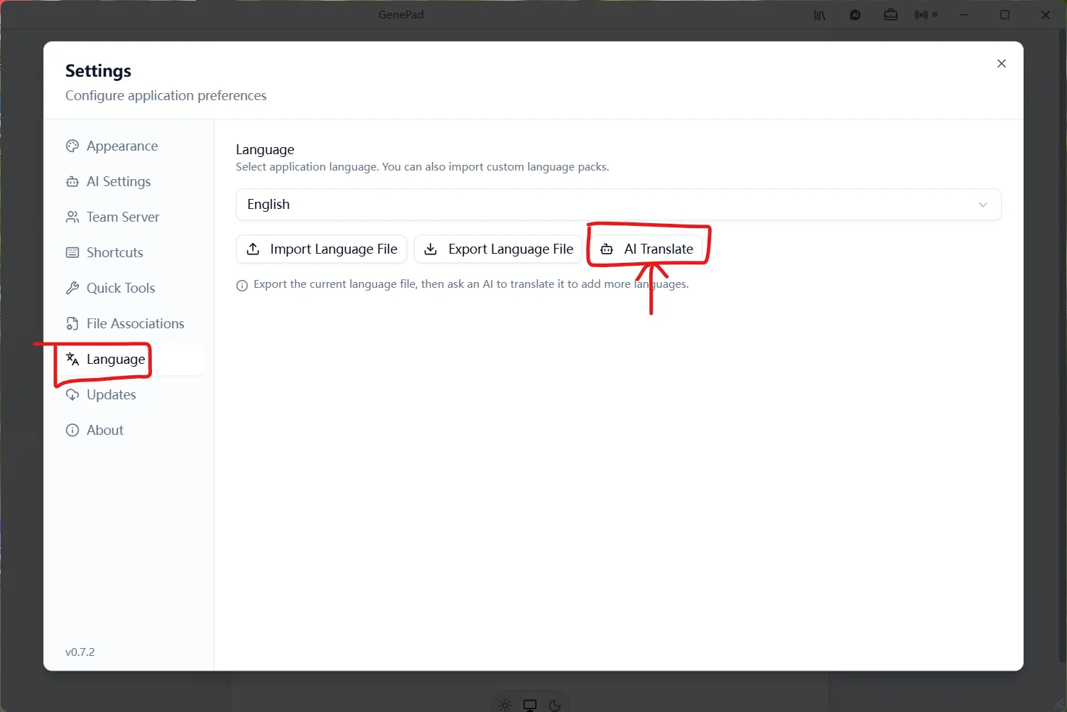 语言设置 — 选择 Language，点击 AI Translate